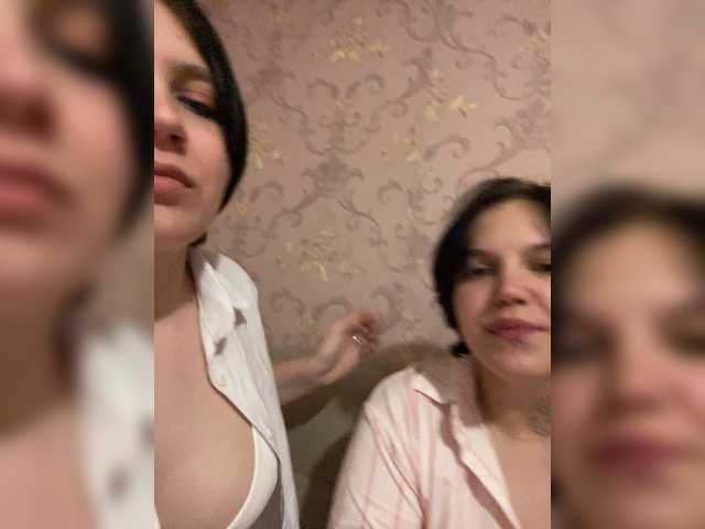 LesbiPara