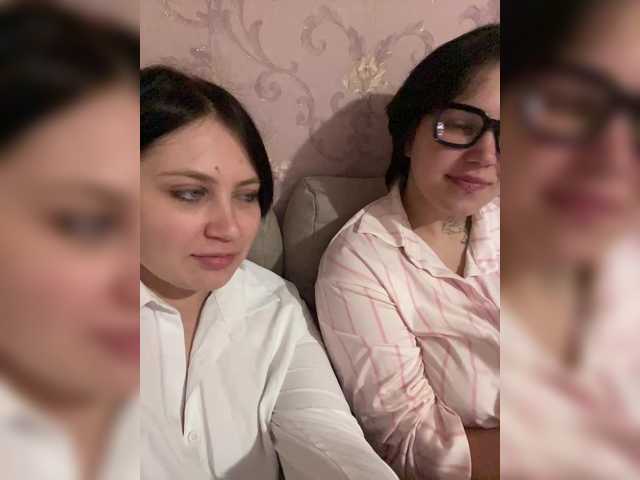 lesbipara