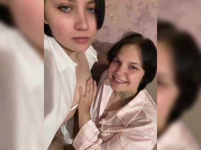 LesbiPara
