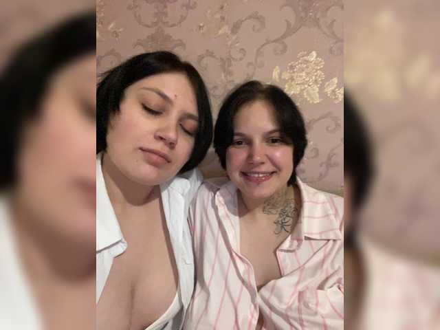 LesbiPara