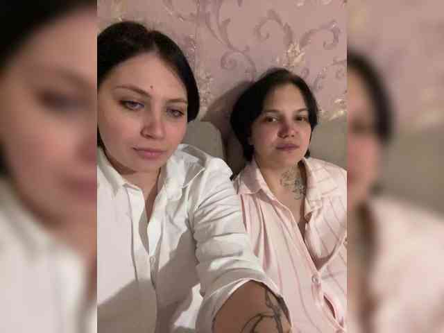 LesbiPara webcam