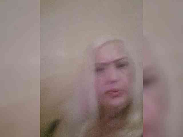Laima18 webcam