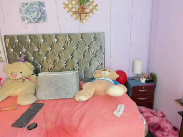 DanaPetite live cam on BongaCams