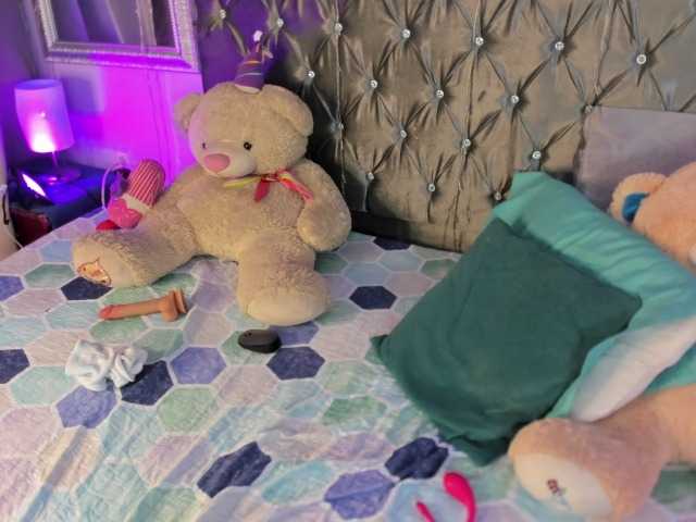 DanaPetite Live Cam on BongaCams