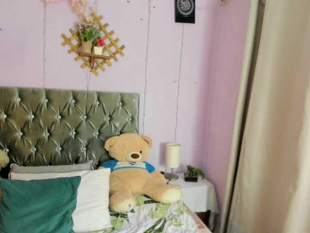 DanaPetite live cam on BongaCams