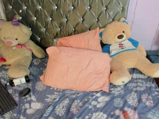 DanaPetite live cam on BongaCams