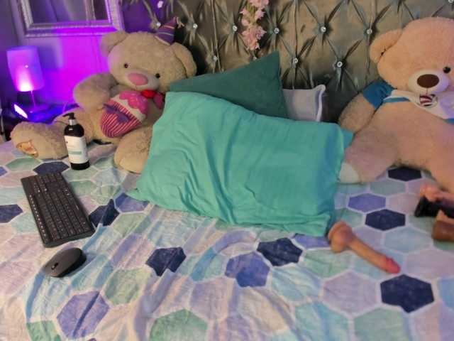 DanaPetite live cam on BongaCams