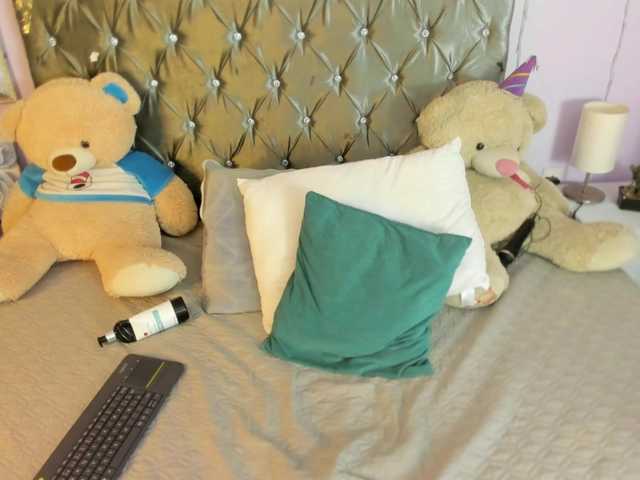 DanaPetite live cam on BongaCams