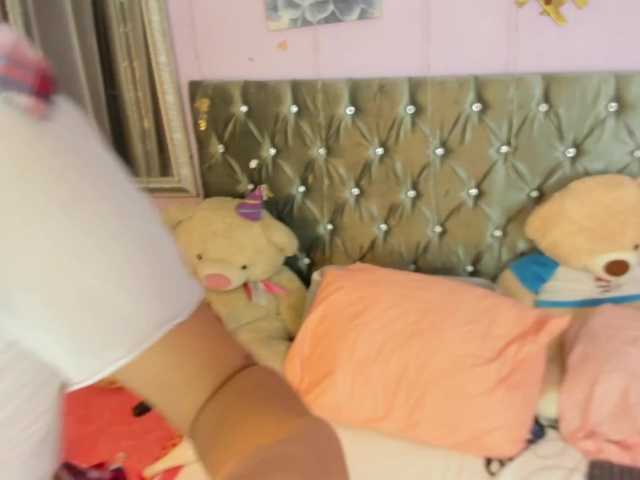DanaPetite live cam on BongaCams