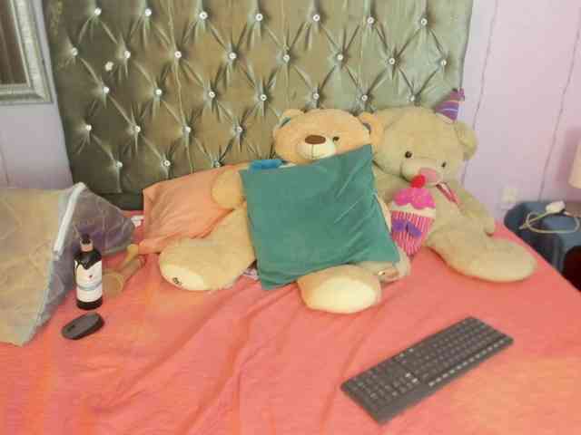 DanaPetite Live Webcam on BongaCams