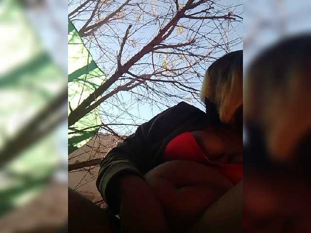 Carrielove live cam on BongaCams