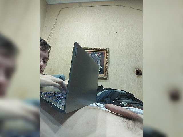 Arcalesta