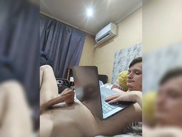 Arcalesta