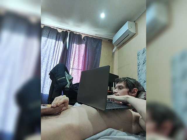 Arcalesta
