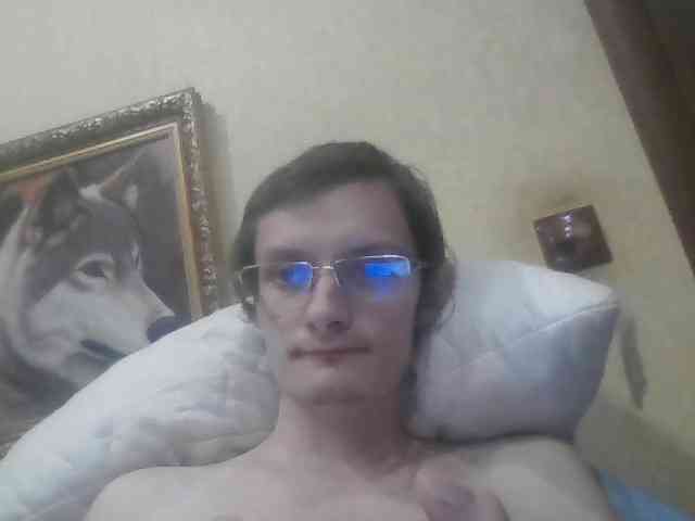 Arcalesta Arcalesta