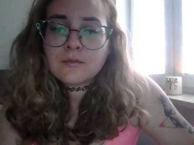 LucyKiss live cam on BongaCams