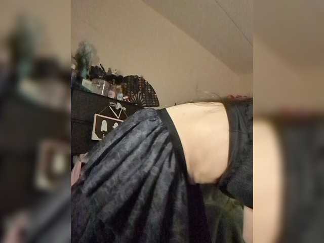 Перейти в чат Brujaxgrey