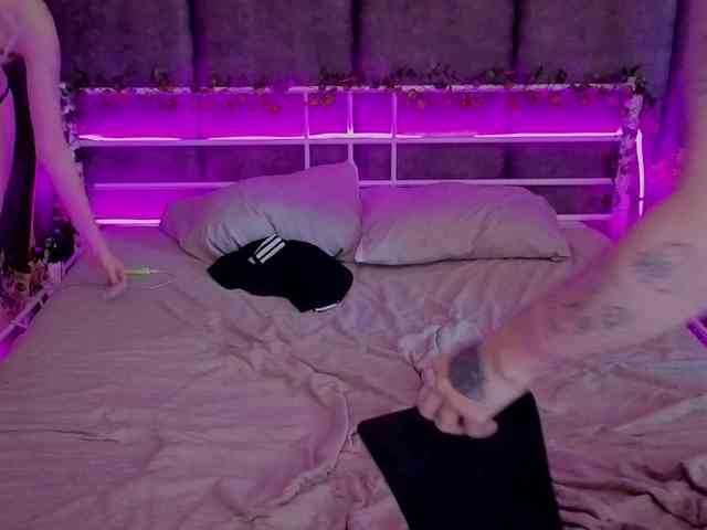 DannylovesMary webcam