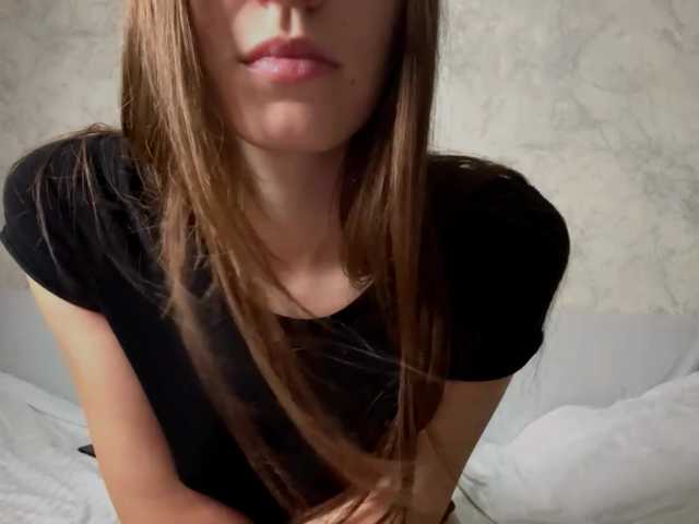 Preview of verasweet