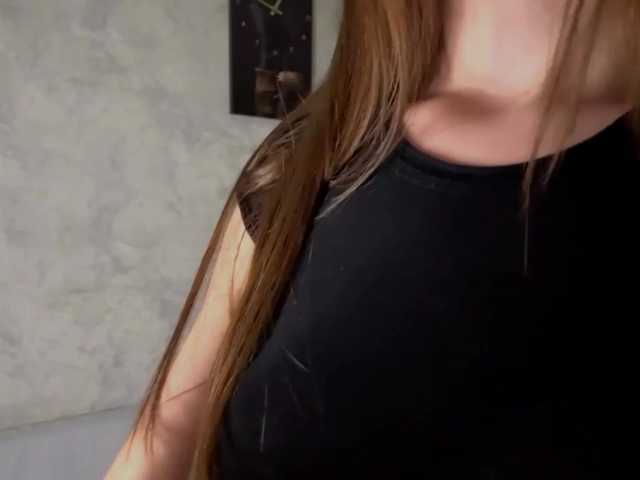 Preview of verasweet