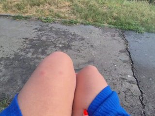 AmberLove12