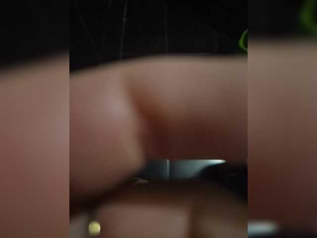 AmberLove12