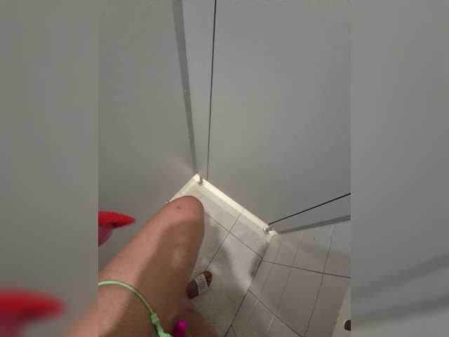 AmberLove12