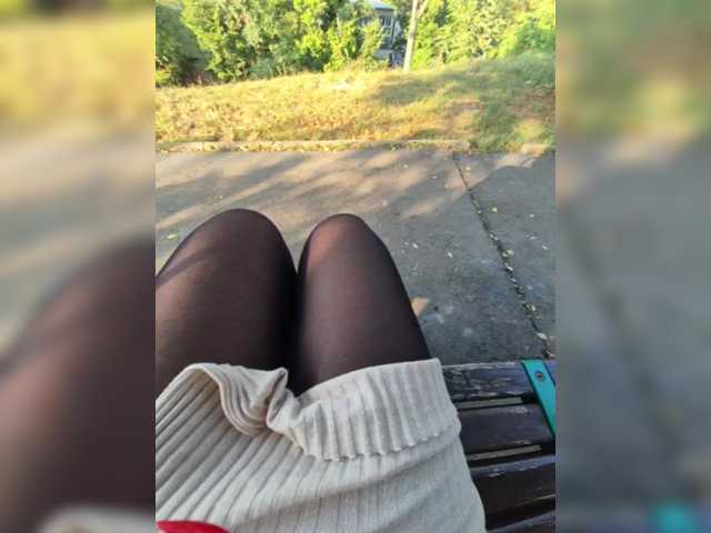 AmberLove12