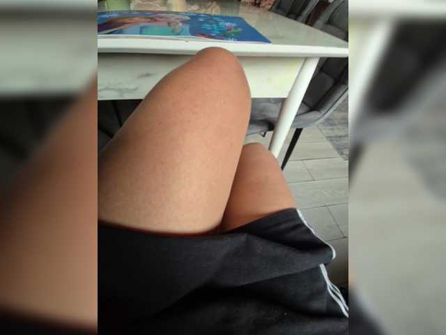 AmberLove12