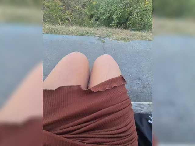 AmberLove12