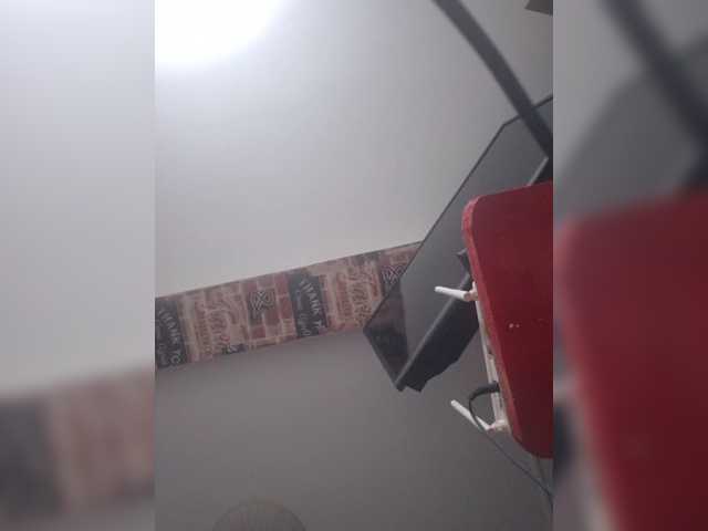 AmberLove12
