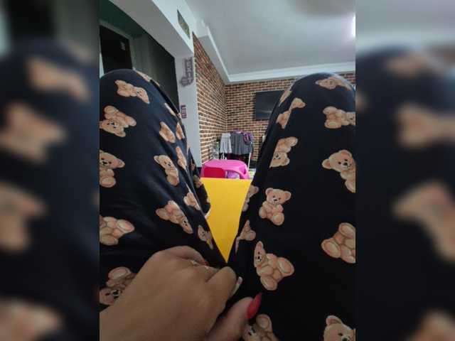AmberLove12