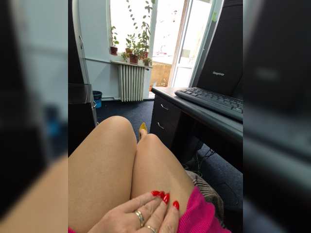 AmberLove12