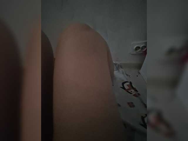 AmberLove12