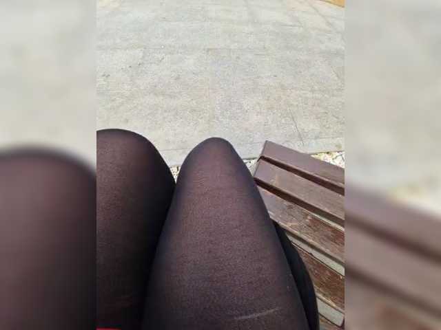 AmberLove12