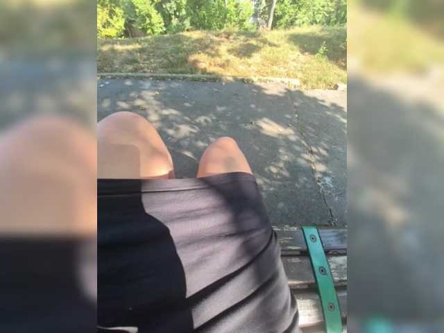 AmberLove12