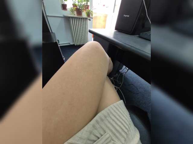 AmberLove12