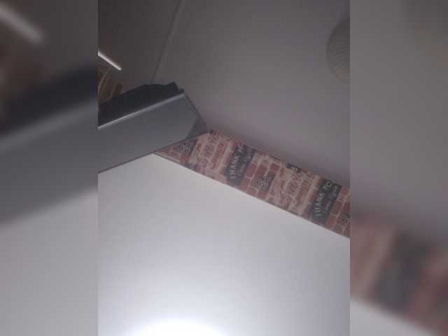 AmberLove12, modelo de webcam