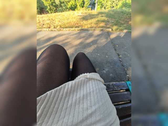 AmberLove12