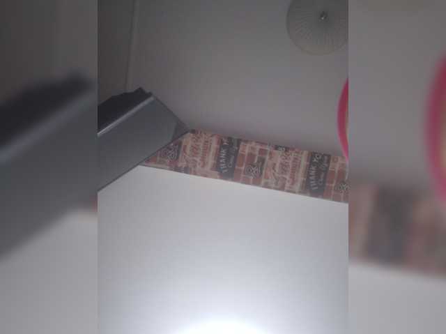 AmberLove12