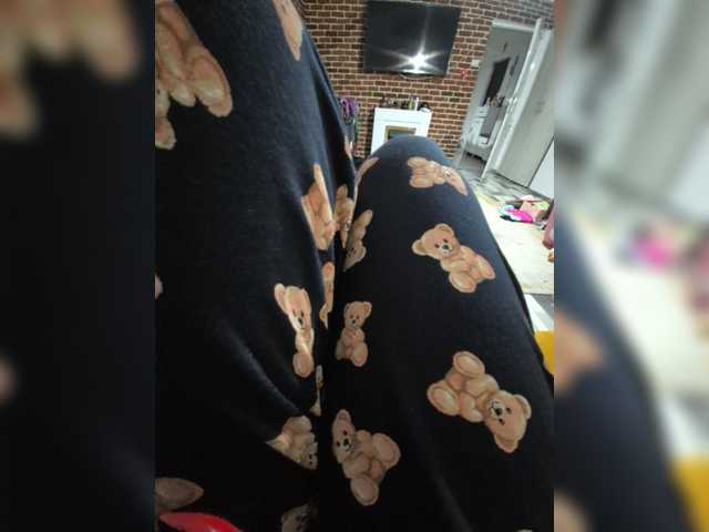 AmberLove12