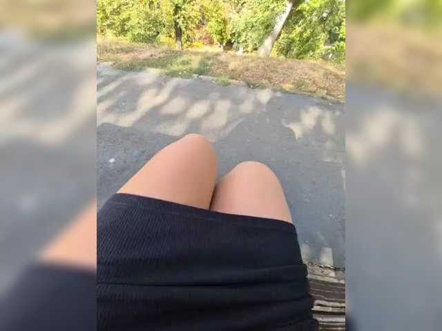 AmberLove12