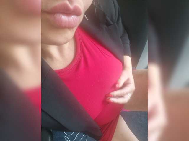 AmberLove12 live cam preview