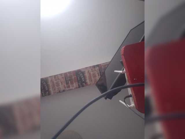 AmberLove12