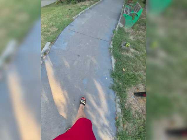 AmberLove12