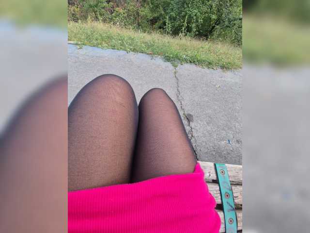 AmberLove12