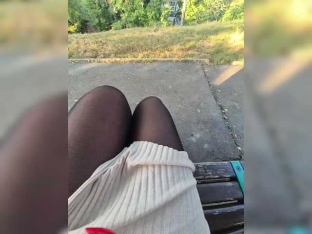 AmberLove12