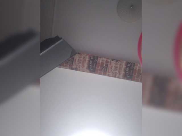 AmberLove12, modelo webcam
