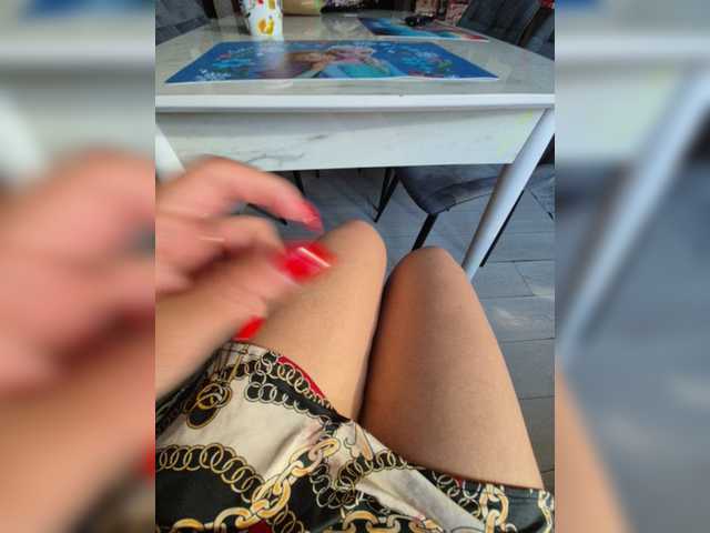 AmberLove12