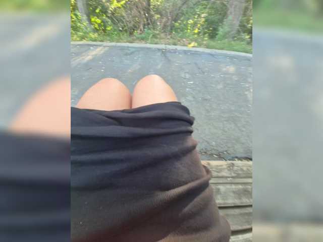 AmberLove12